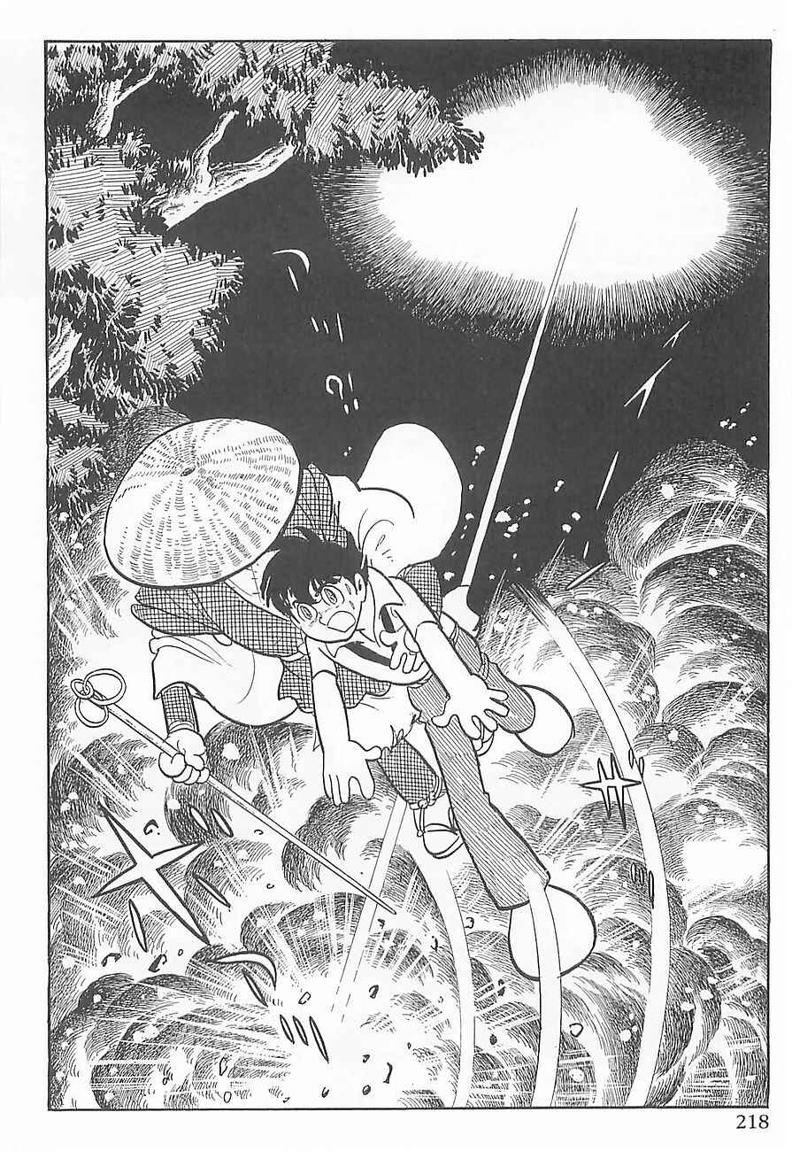 Page 46 Chapter 3 Gilgamesh