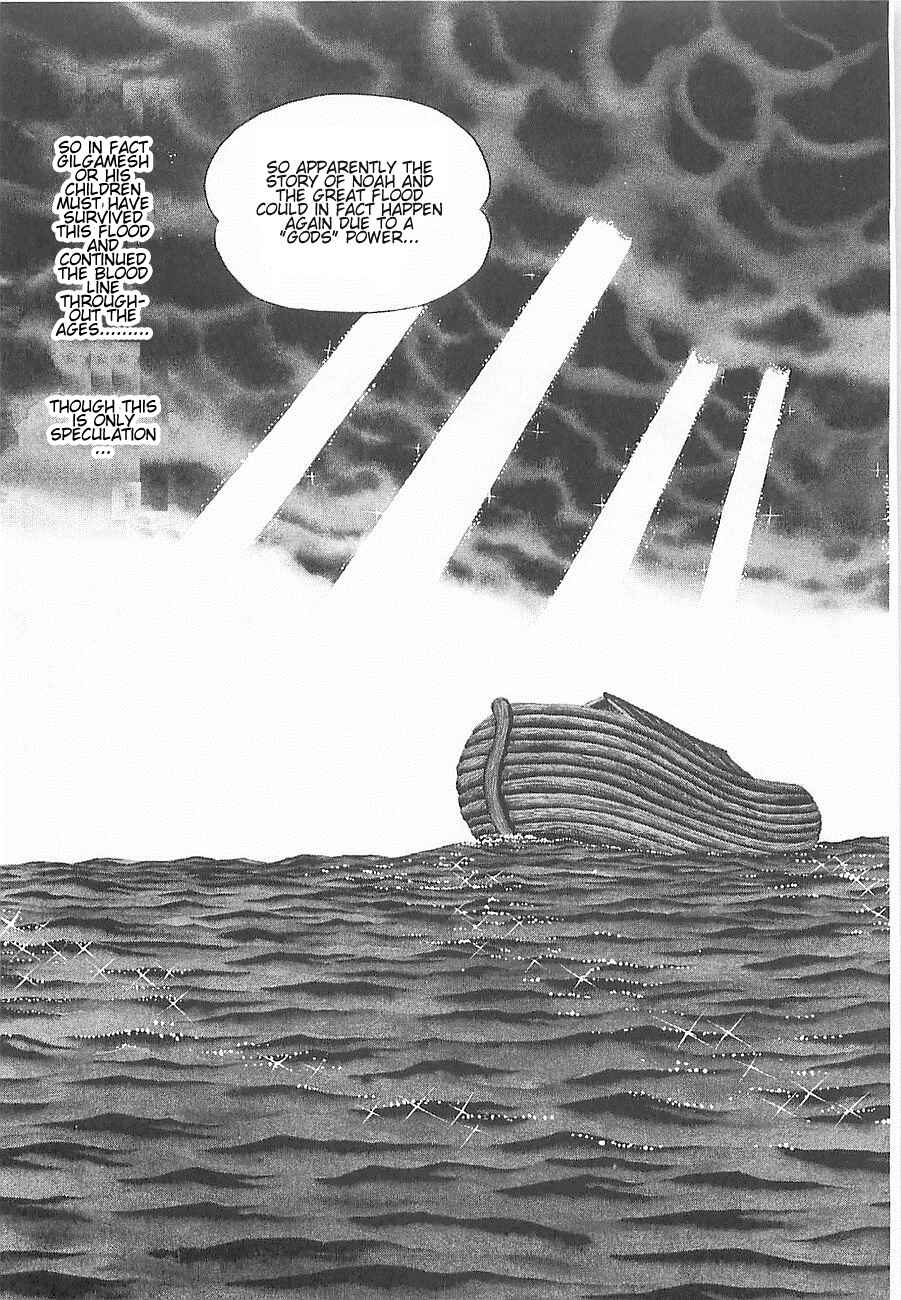 Page 5 Chapter 3 Gilgamesh
