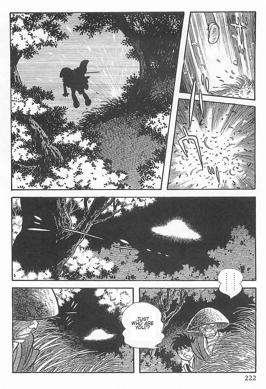 Page 50 Chapter 3 Gilgamesh