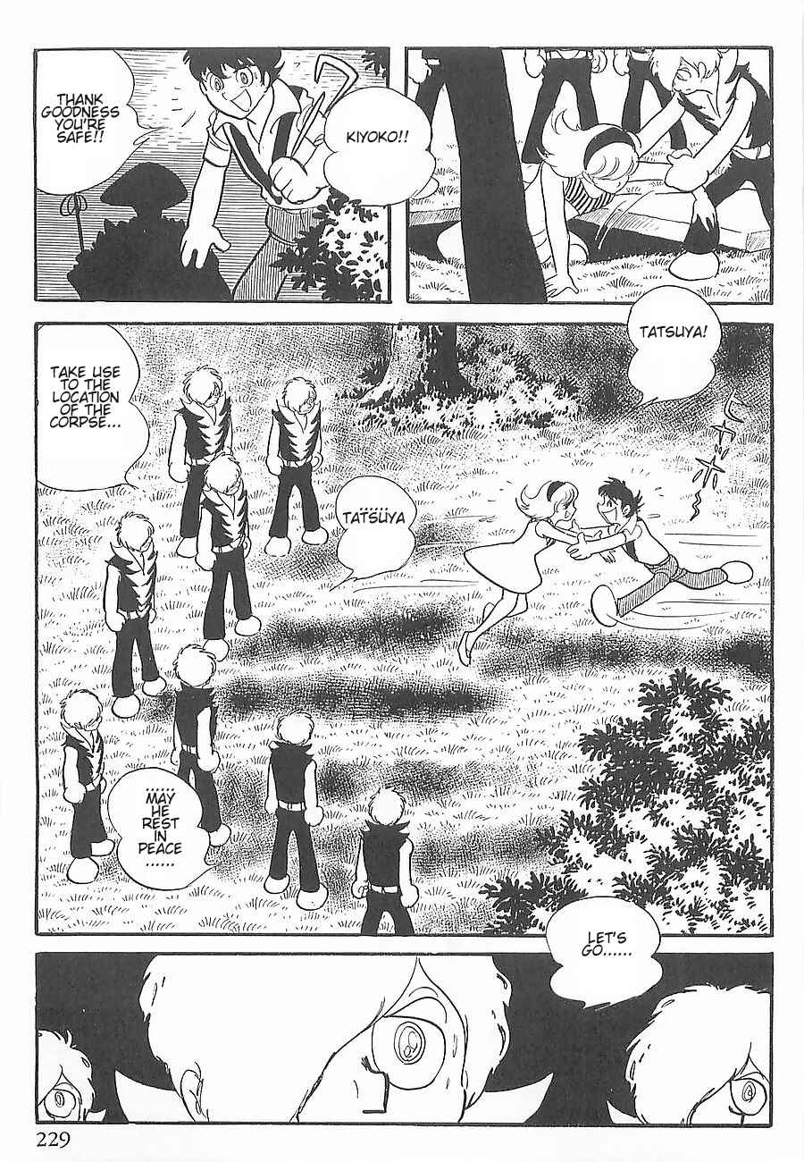 Page 57 Chapter 3 Gilgamesh