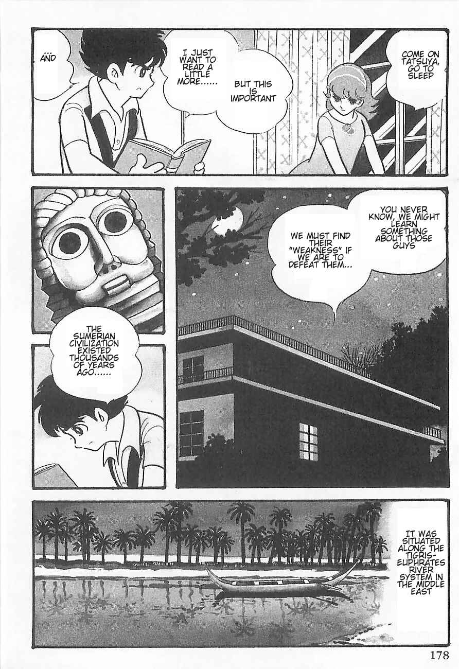 Page 6 Chapter 3 Gilgamesh