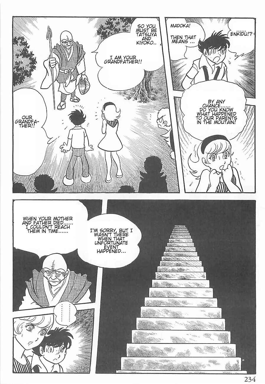 Page 62 Chapter 3 Gilgamesh