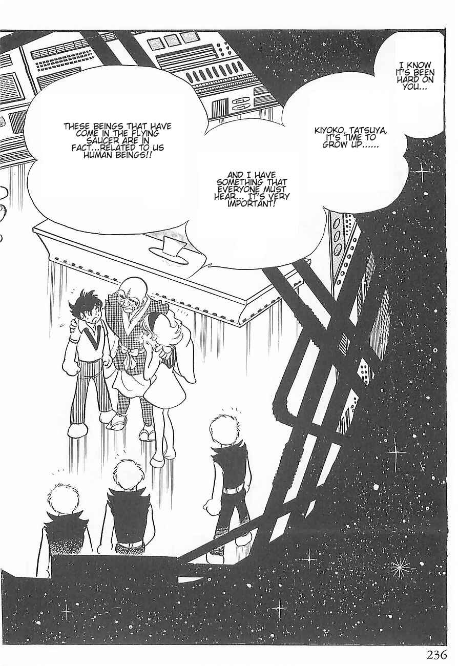 Page 64 Chapter 3 Gilgamesh