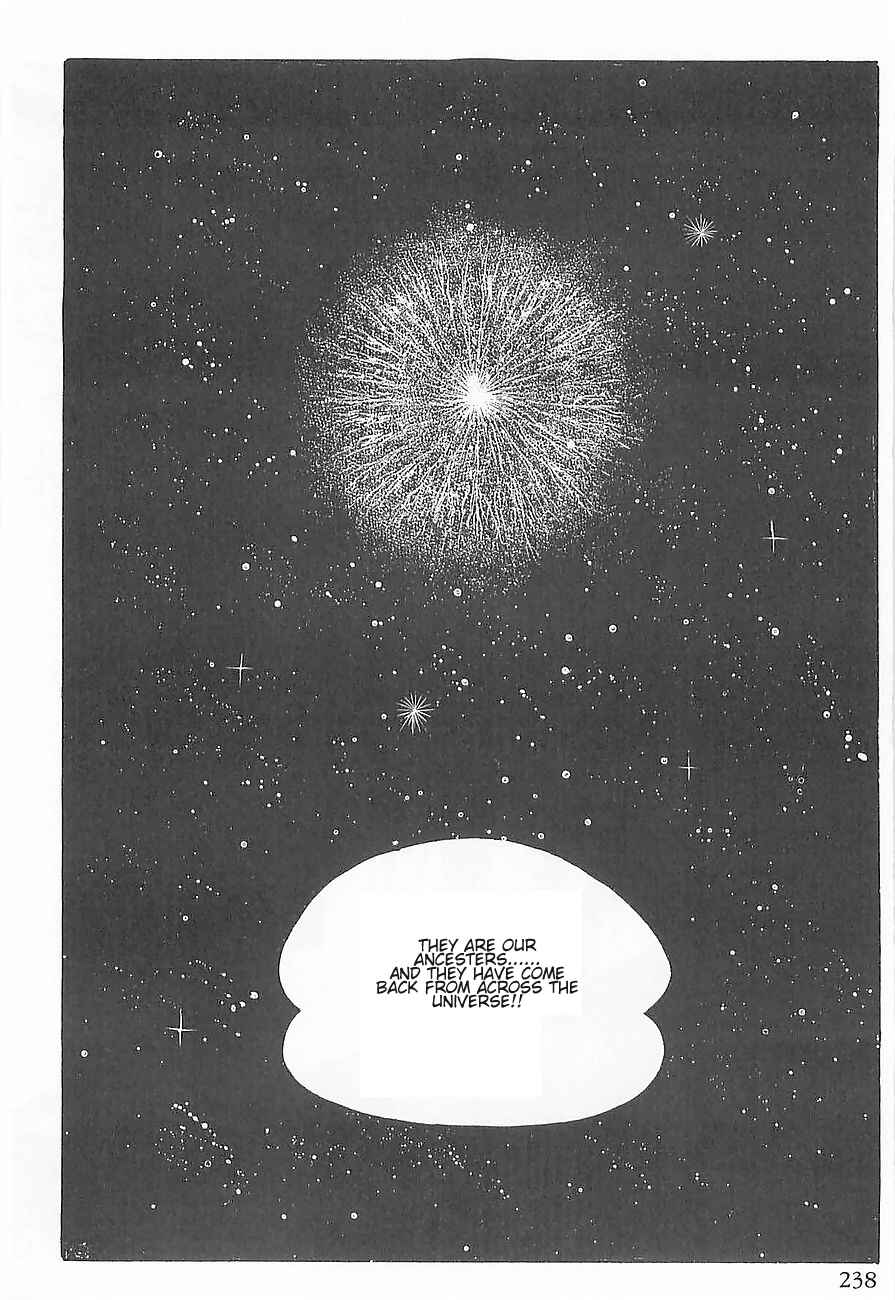 Page 66 Chapter 3 Gilgamesh