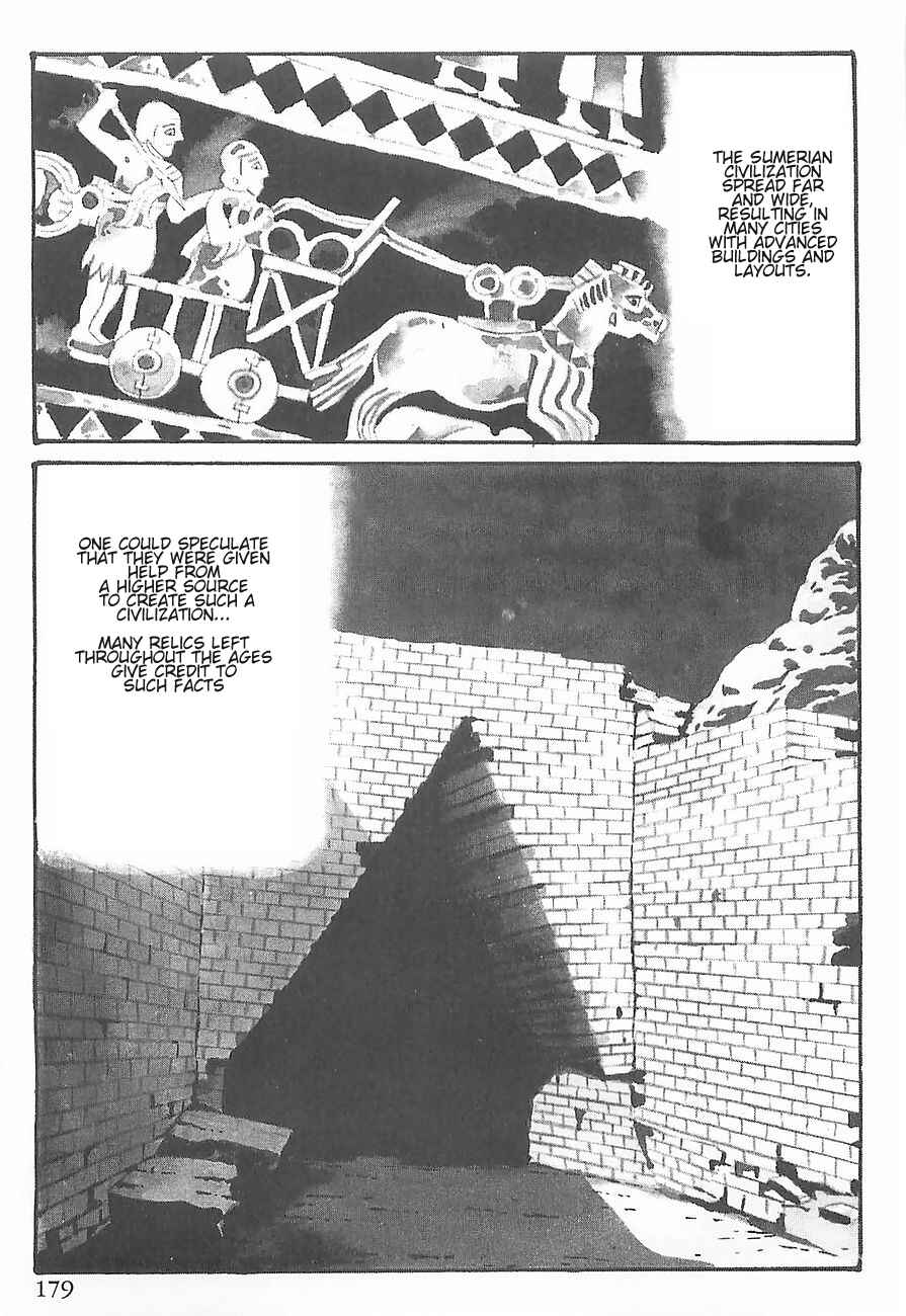 Page 7 Chapter 3 Gilgamesh