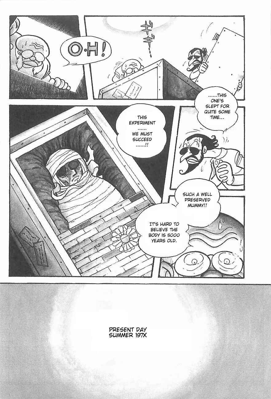 Page 14 Chapter 0 Gilgamesh
