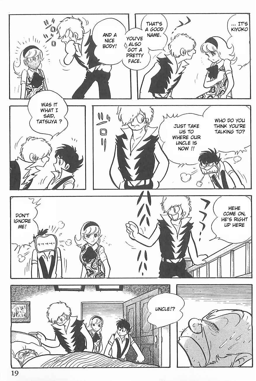 Page 22 Chapter 0 Gilgamesh