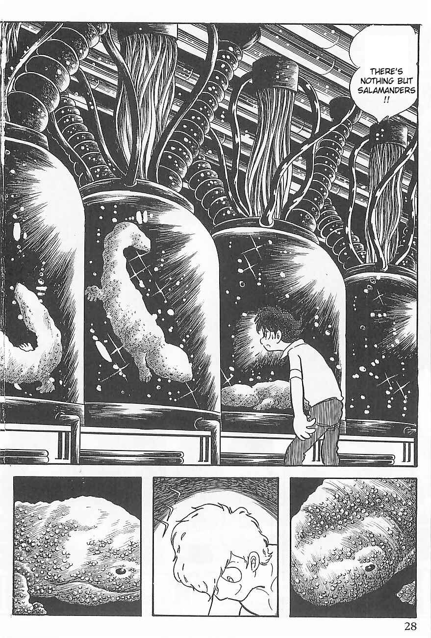 Page 31 Chapter 0 Gilgamesh