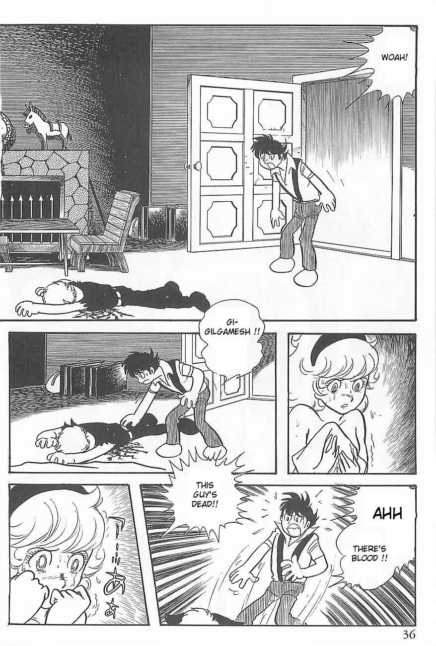 Page 39 Chapter 0 Gilgamesh