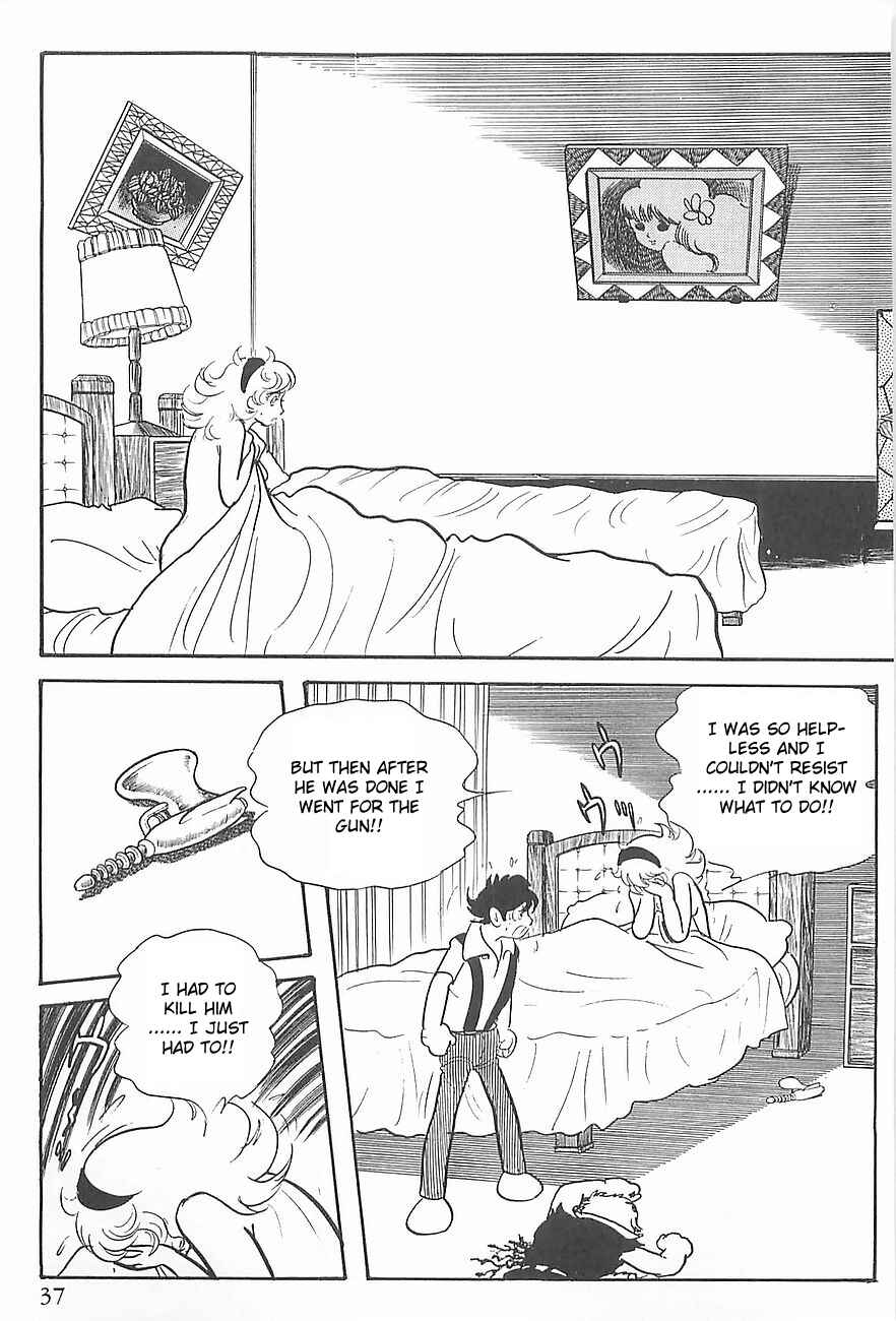 Page 40 Chapter 0 Gilgamesh