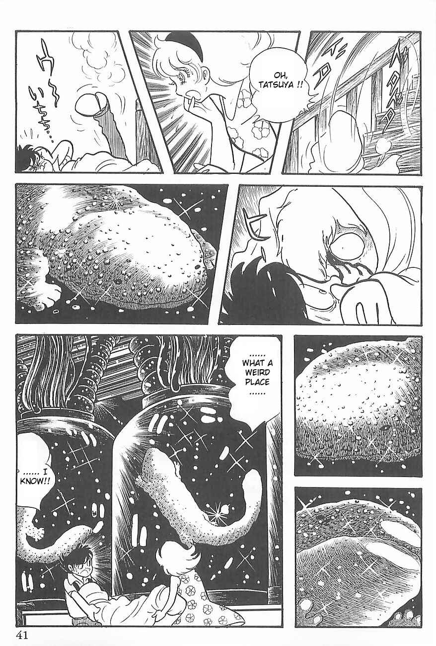 Page 44 Chapter 0 Gilgamesh
