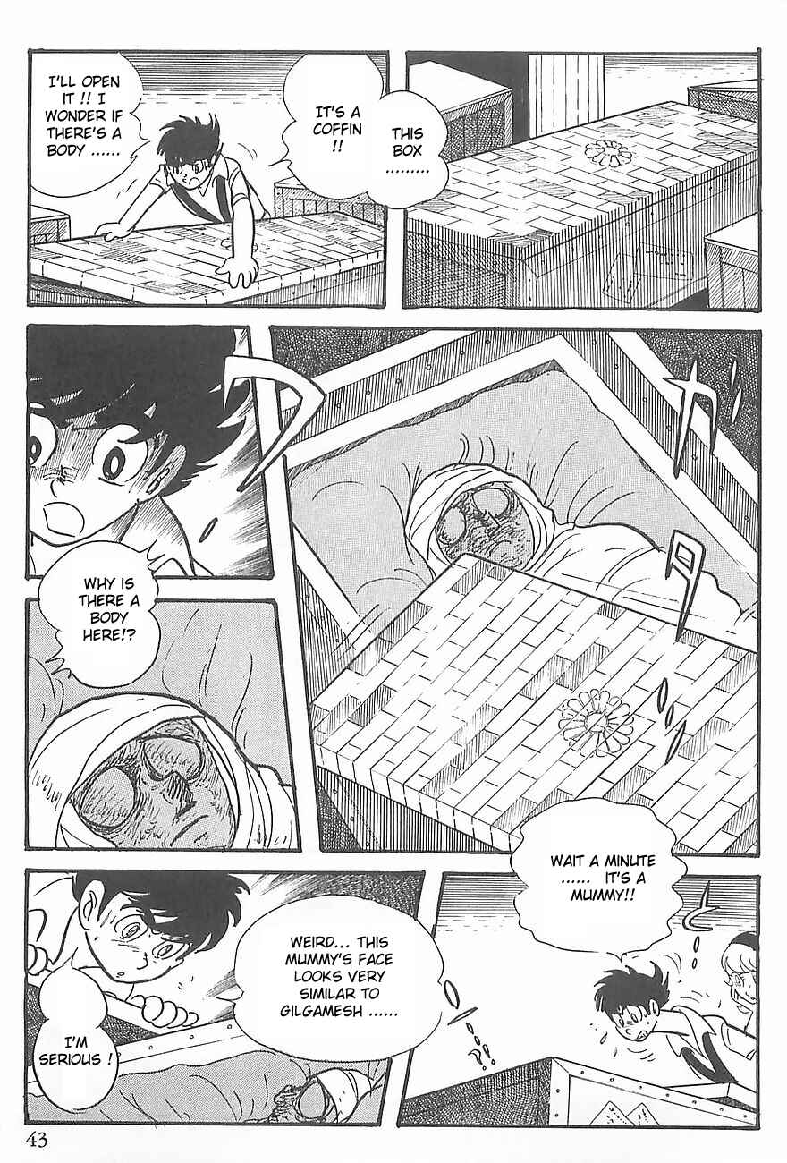 Page 46 Chapter 0 Gilgamesh