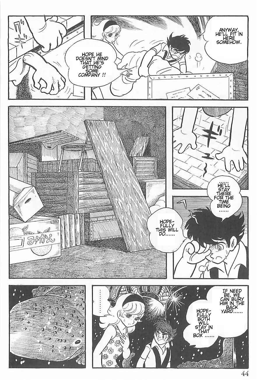 Page 47 Chapter 0 Gilgamesh