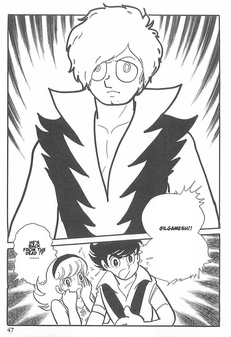 Page 50 Chapter 0 Gilgamesh