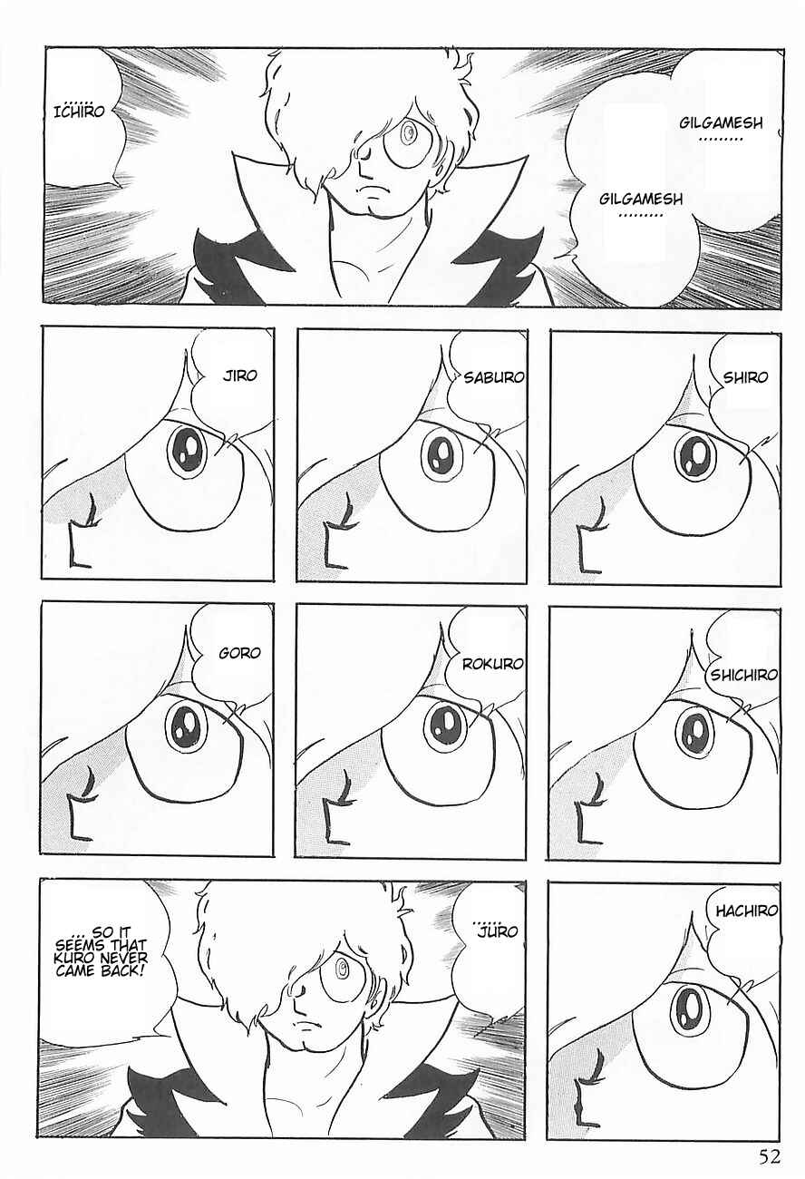 Page 55 Chapter 0 Gilgamesh