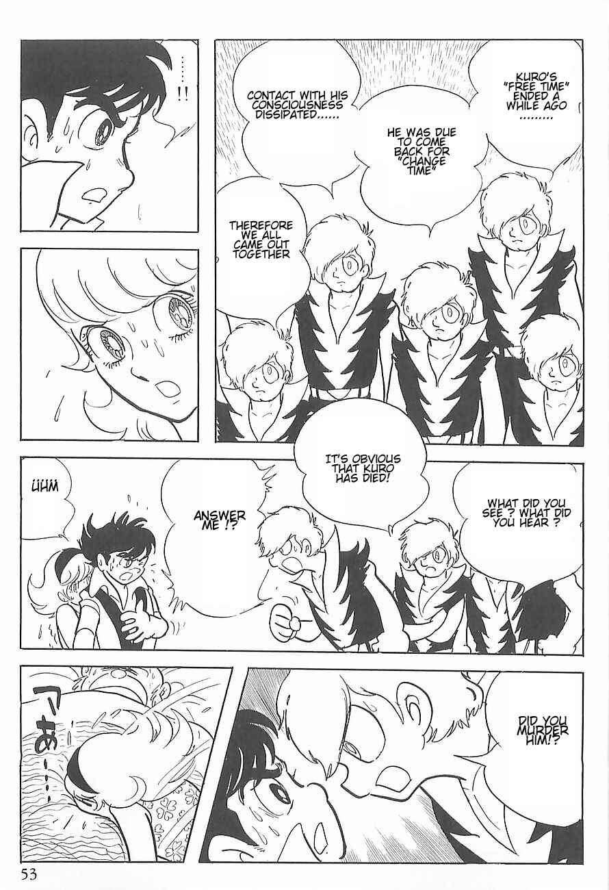 Page 56 Chapter 0 Gilgamesh
