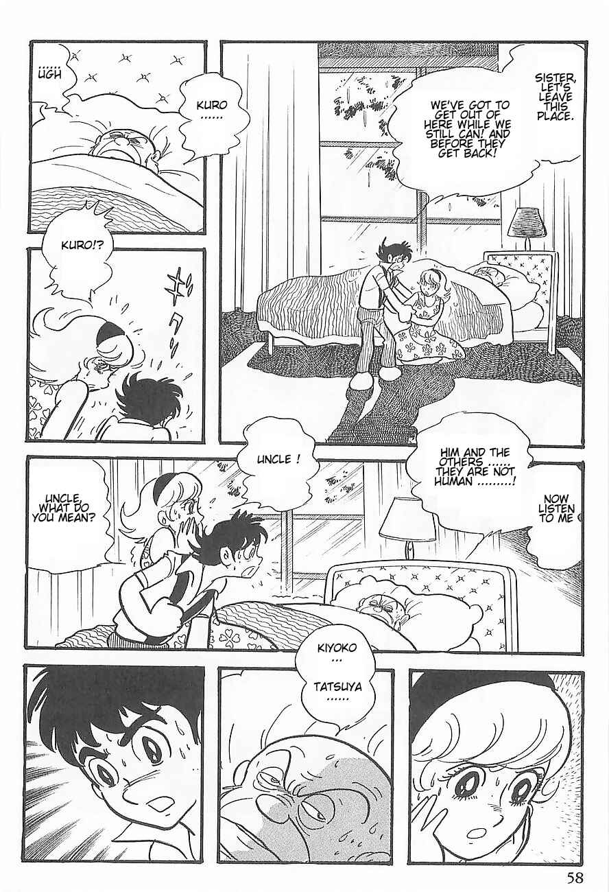 Page 61 Chapter 0 Gilgamesh