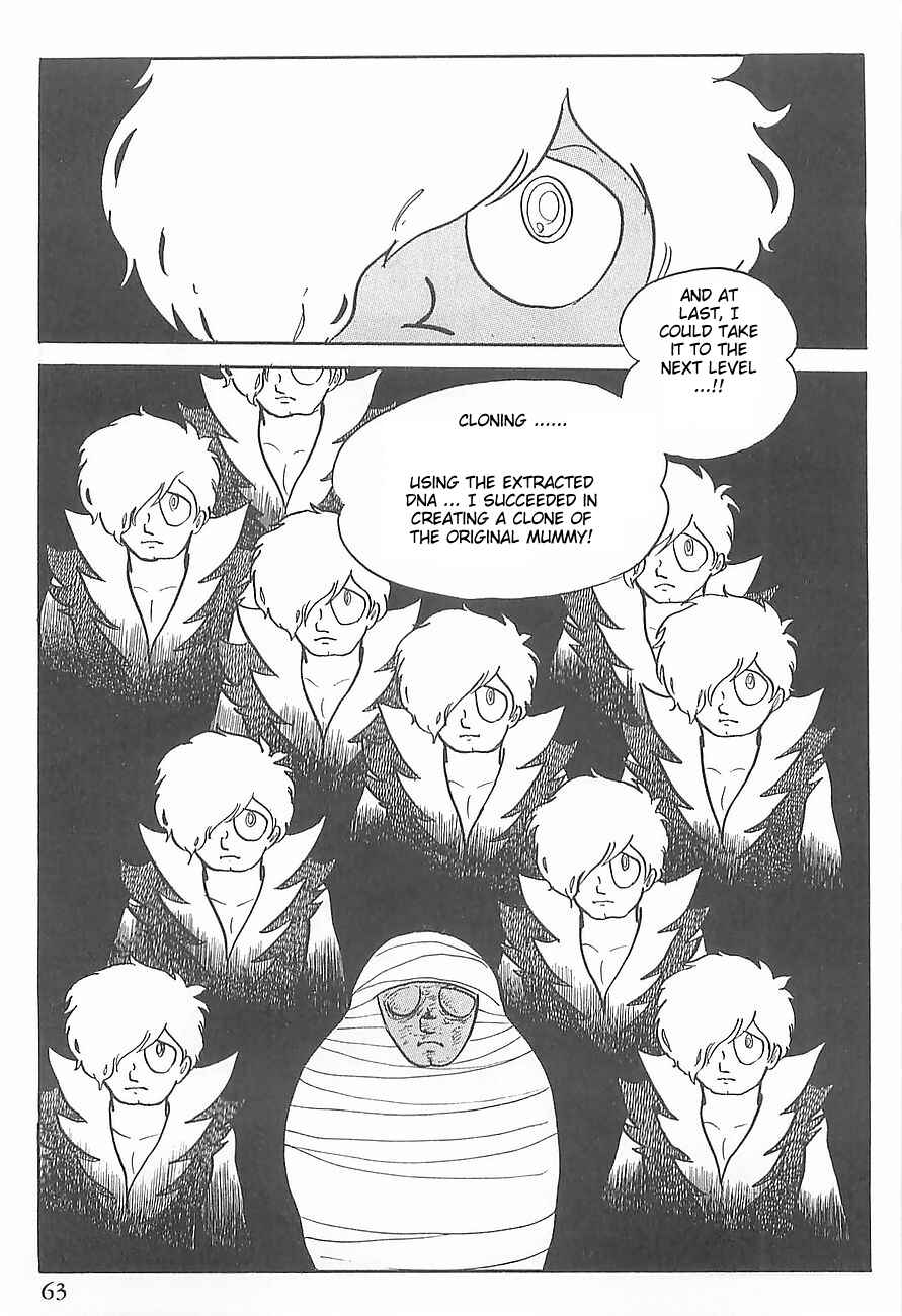 Page 66 Chapter 0 Gilgamesh