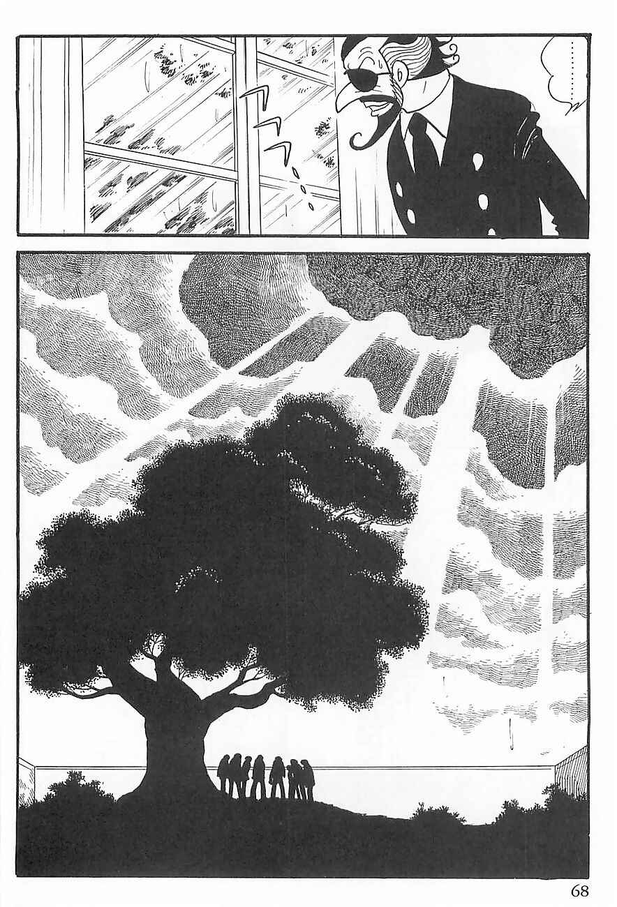 Page 71 Chapter 0 Gilgamesh