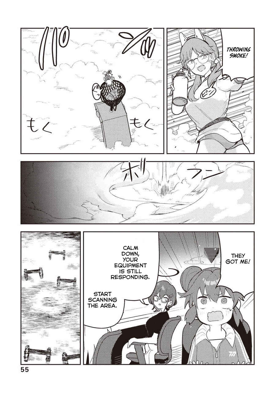 Page 54 Chapter Unknown_1039 Blue Archive - Hide and Seek Behind the Scenes ~Kivotos Kourin Grand Festival~
