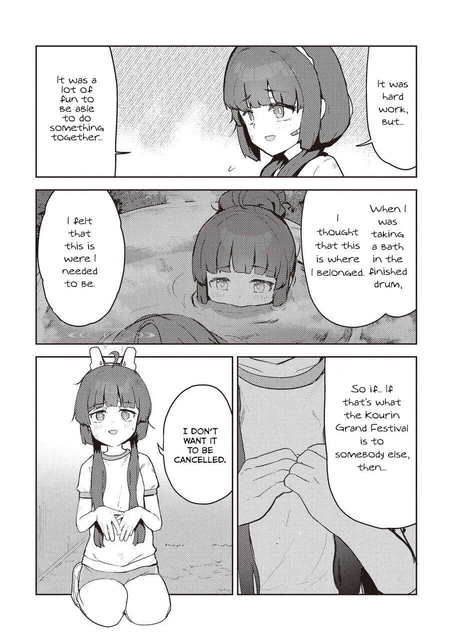Page 60 Chapter Unknown_1039 Blue Archive - Hide and Seek Behind the Scenes ~Kivotos Kourin Grand Festival~