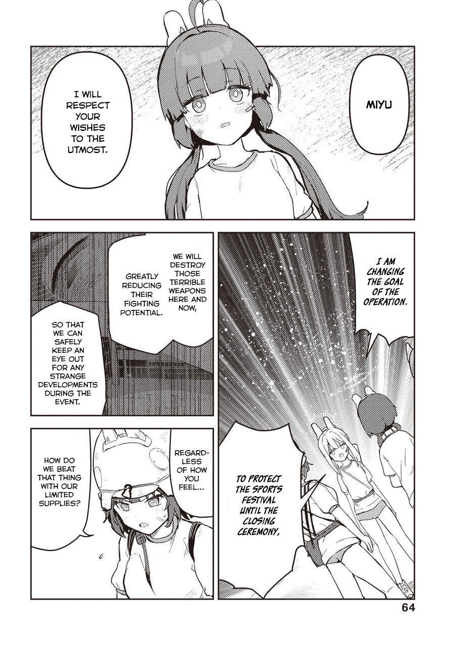 Page 63 Chapter Unknown_1039 Blue Archive - Hide and Seek Behind the Scenes ~Kivotos Kourin Grand Festival~