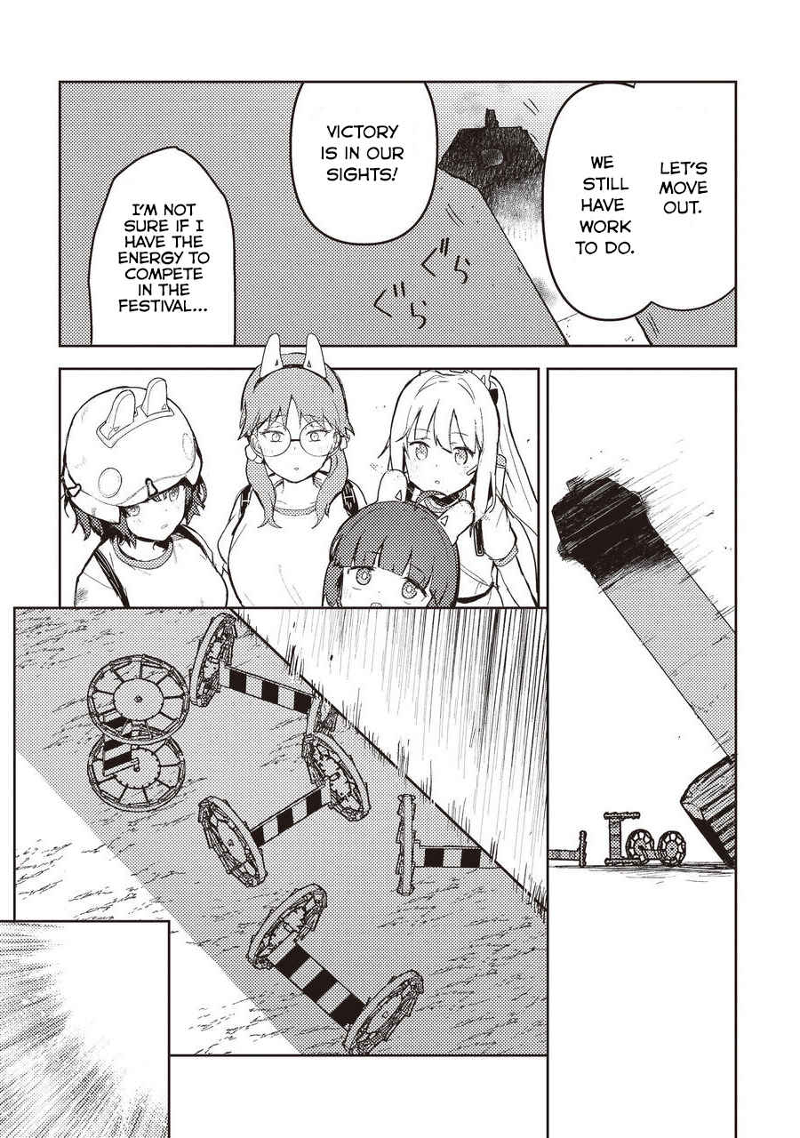 Page 78 Chapter Unknown_1039 Blue Archive - Hide and Seek Behind the Scenes ~Kivotos Kourin Grand Festival~