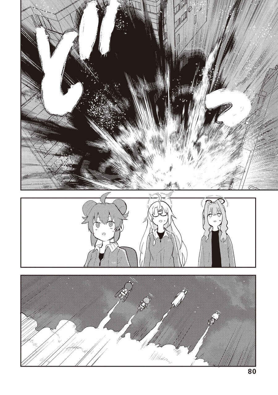 Page 79 Chapter Unknown_1039 Blue Archive - Hide and Seek Behind the Scenes ~Kivotos Kourin Grand Festival~