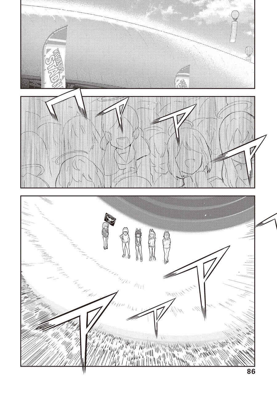 Page 85 Chapter Unknown_1039 Blue Archive - Hide and Seek Behind the Scenes ~Kivotos Kourin Grand Festival~