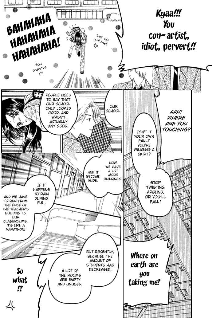 Page 14 Chapter 1 Voice of an Angel