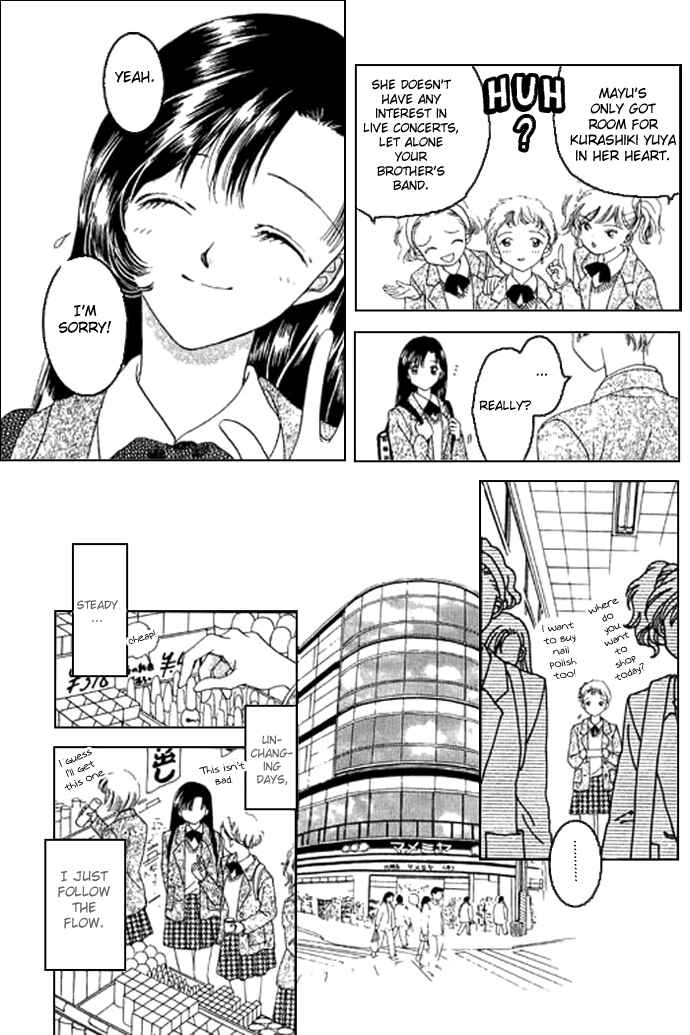 Page 3 Chapter 1 Voice of an Angel