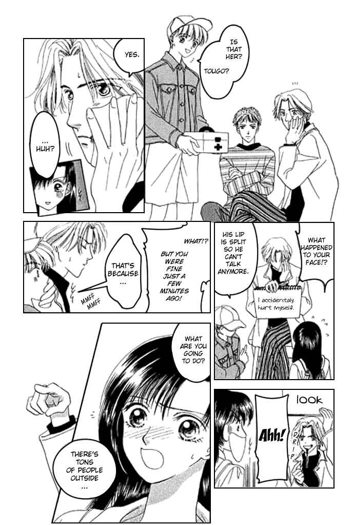Page 39 Chapter 1 Voice of an Angel