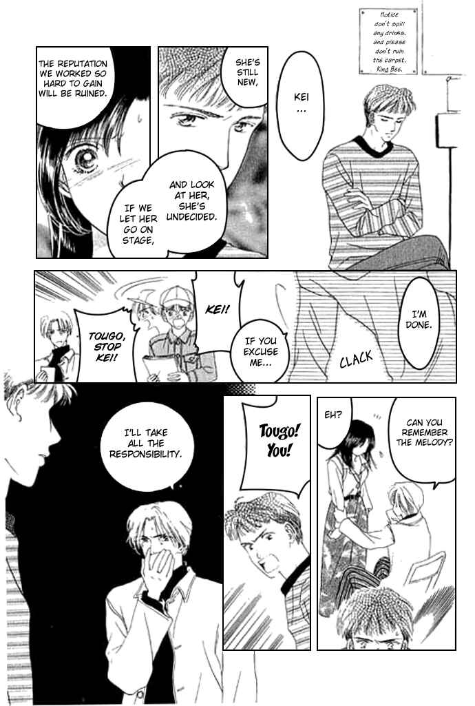 Page 41 Chapter 1 Voice of an Angel