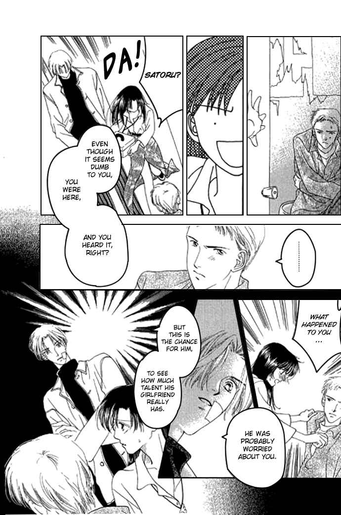 Page 53 Chapter 1 Voice of an Angel