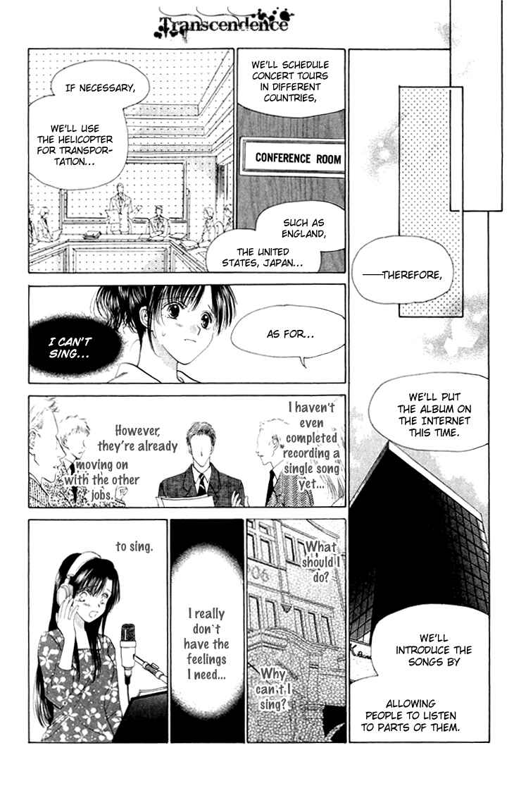 Page 12 Chapter 33 Voice of an Angel