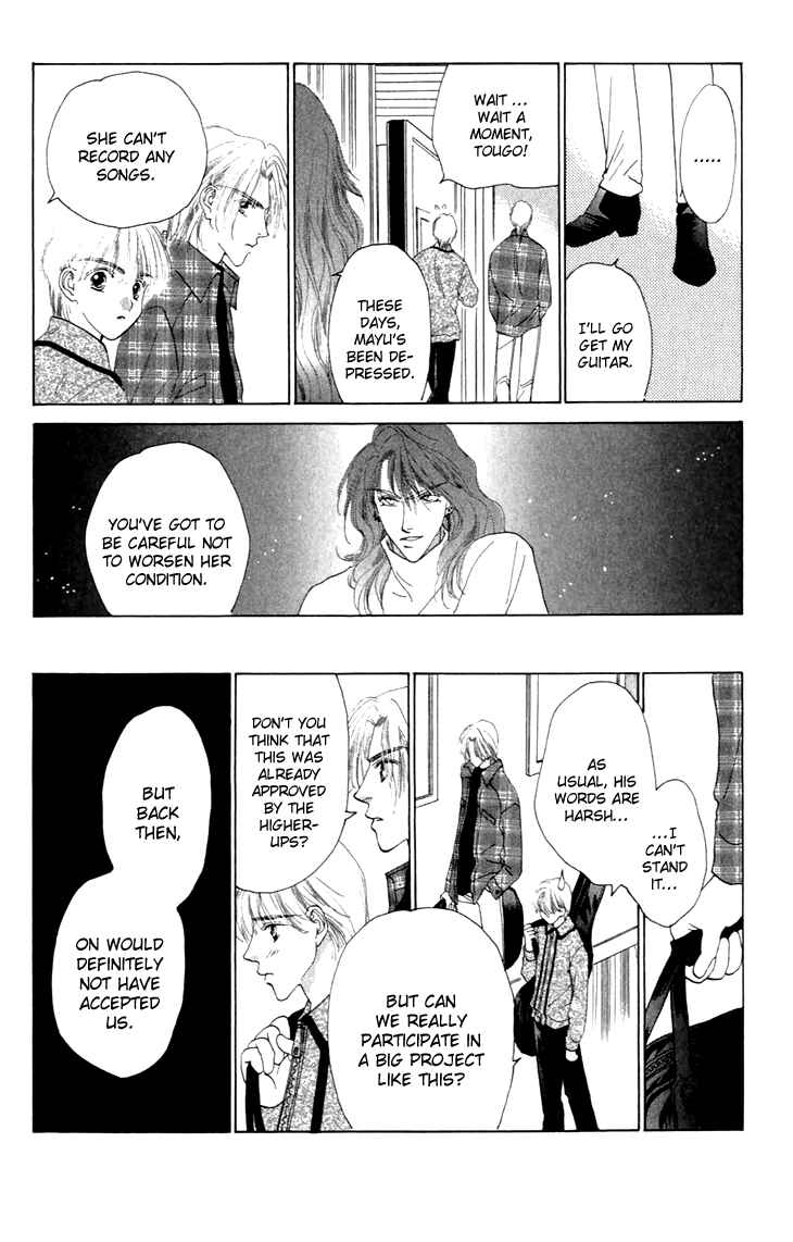 Page 25 Chapter 33 Voice of an Angel