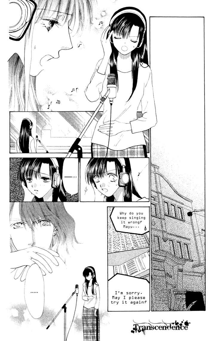 Page 3 Chapter 33 Voice of an Angel