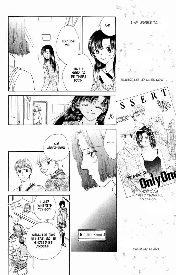 Page 14 Chapter 9 Voice of an Angel