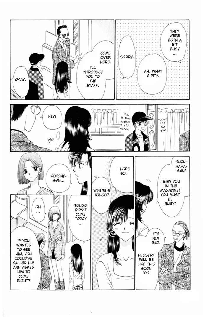 Page 8 Chapter 6 Voice of an Angel