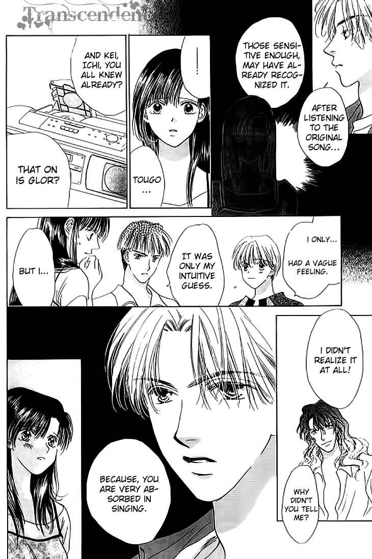 Page 12 Chapter 23 Voice of an Angel
