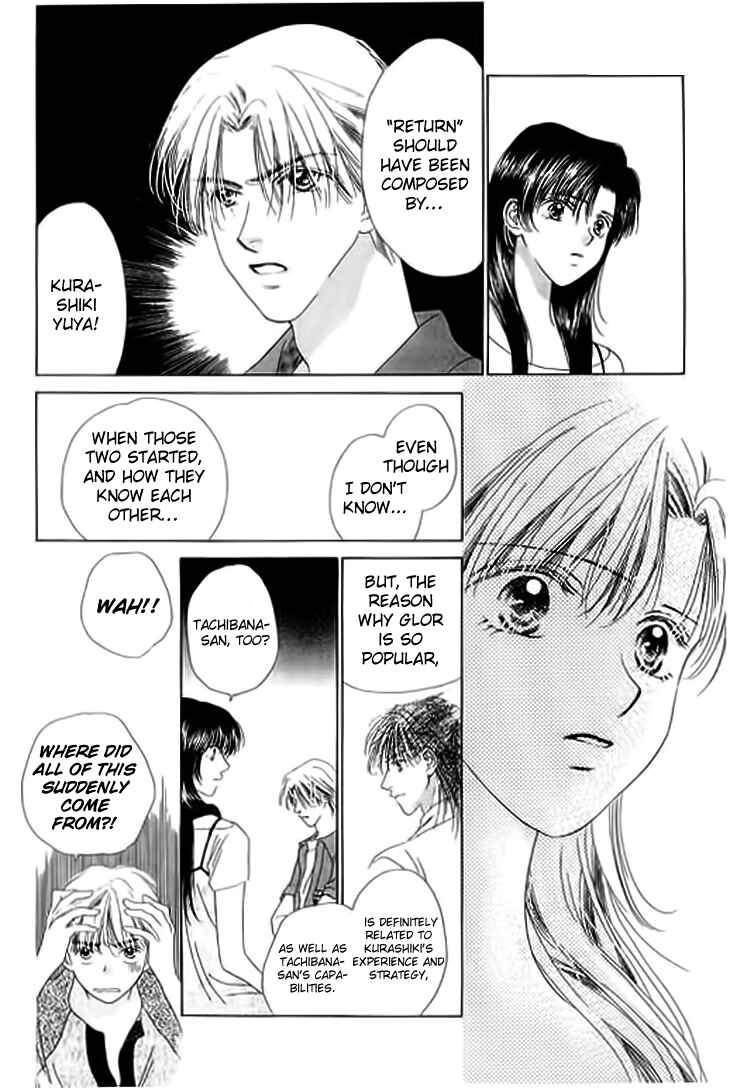 Page 14 Chapter 23 Voice of an Angel