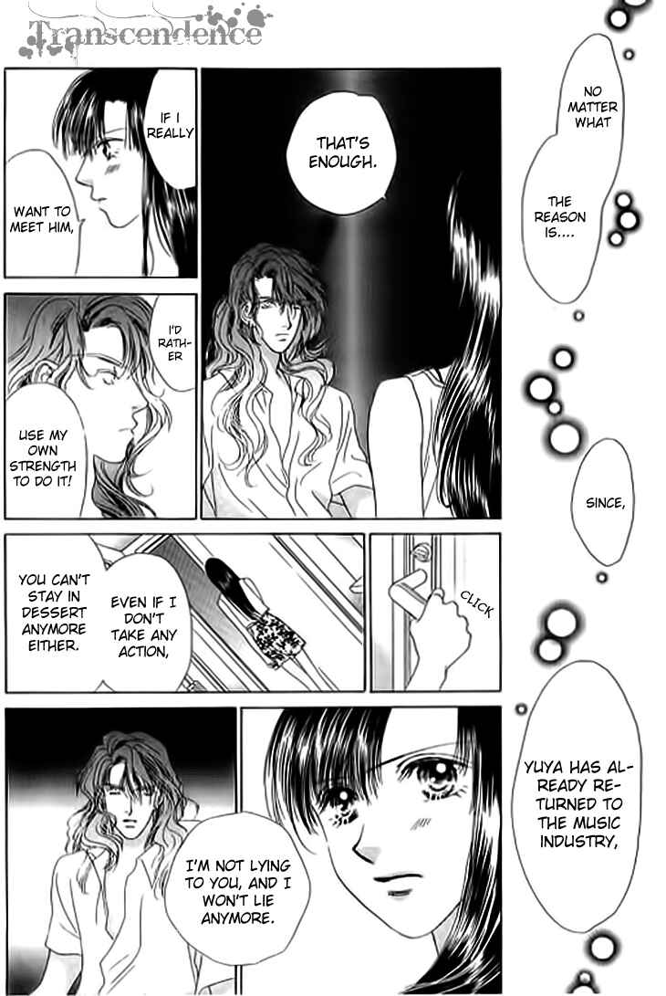Page 24 Chapter 23 Voice of an Angel