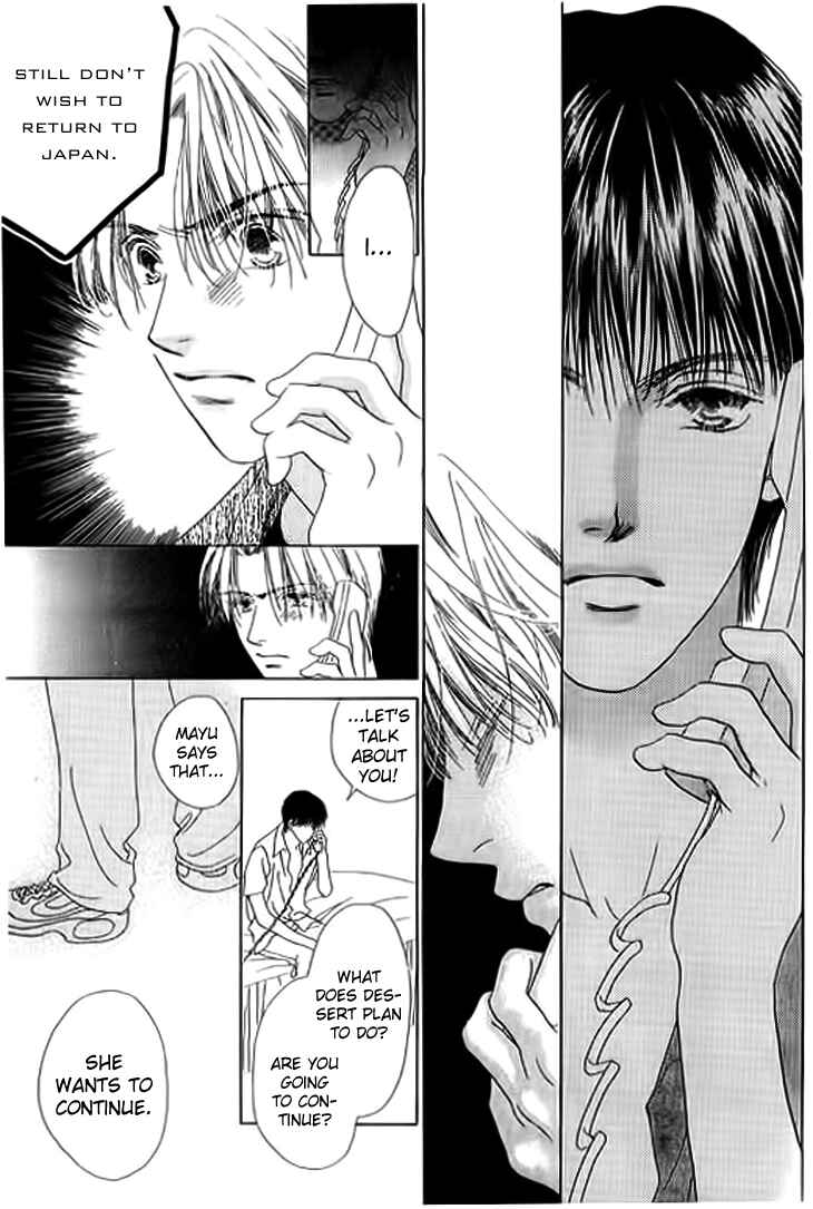 Page 27 Chapter 23 Voice of an Angel