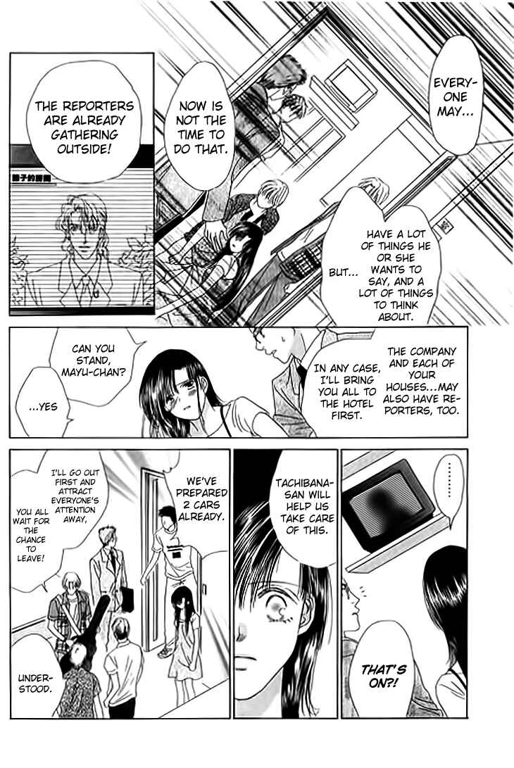 Page 4 Chapter 23 Voice of an Angel