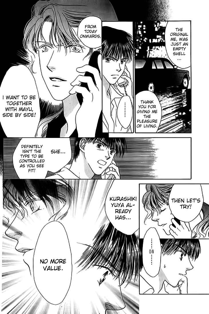 Page 8 Chapter 23 Voice of an Angel