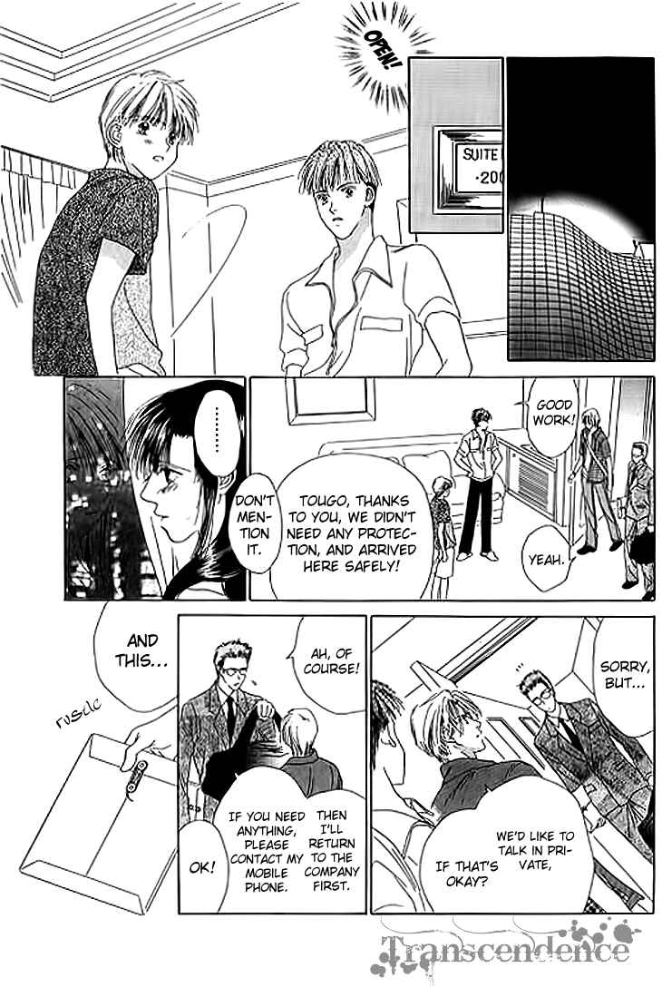 Page 9 Chapter 23 Voice of an Angel