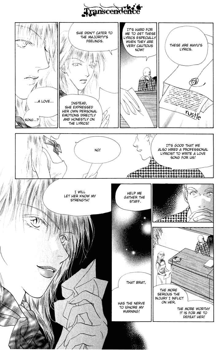 Page 18 Chapter 30 Voice of an Angel