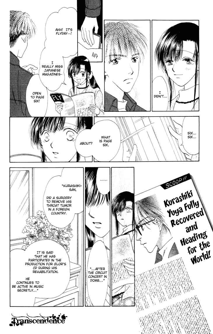Page 9 Chapter 30 Voice of an Angel