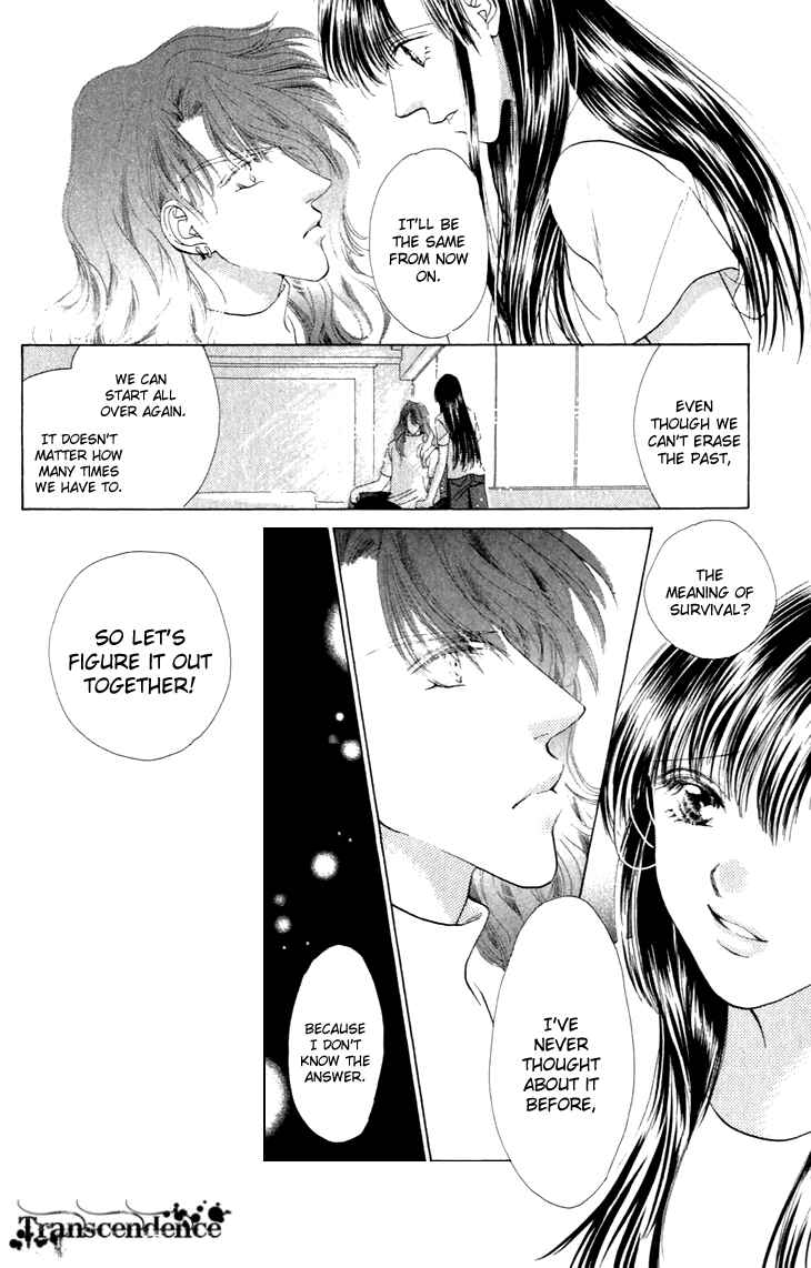 Page 23 Chapter 34 Voice of an Angel