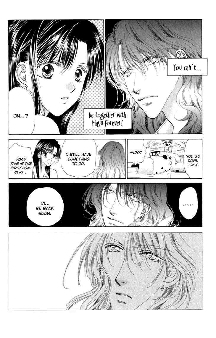 Page 33 Chapter 34 Voice of an Angel